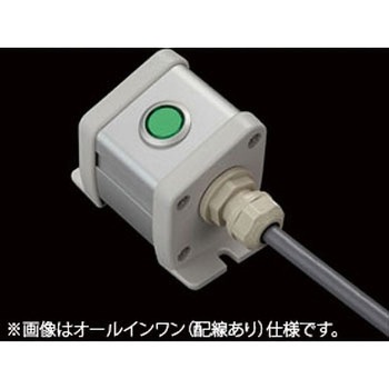 S-5057Nスイッチ1点R(G)防水1点 SUS(エスユーエス)