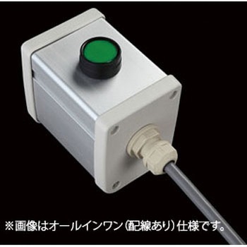S-6480スイッチ1点R(G)防水ノーマル - SUS(エスユーエス)