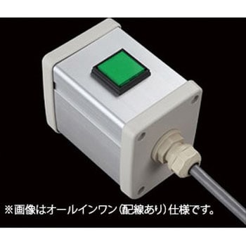 S-6480スイッチ1点I(G)防水ノーマル SUS(エスユーエス)