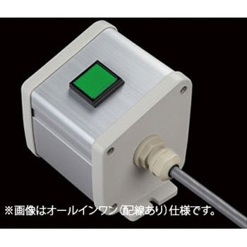 S-8595Nスイッチ1点I(G)防水1点 SUS(エスユーエス)
