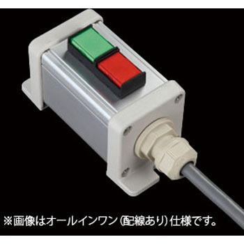 NHC-238 S-4545Lスイッチ2点S(GR)防水1点 SUS(エスユーエス) 84375944