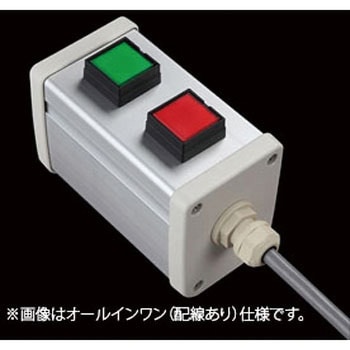 S-6480スイッチ2点S(GR)防水ノーマル SUS(エスユーエス)