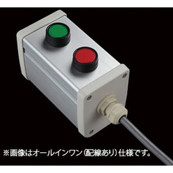 S-6480スイッチ2点R(GR)防水ノーマル SUS(エスユーエス)