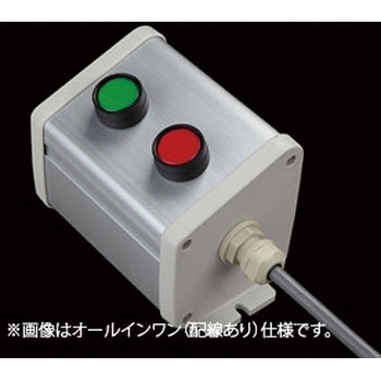 S-8595Nスイッチ2点R(GR)防水1点 SUS(エスユーエス)