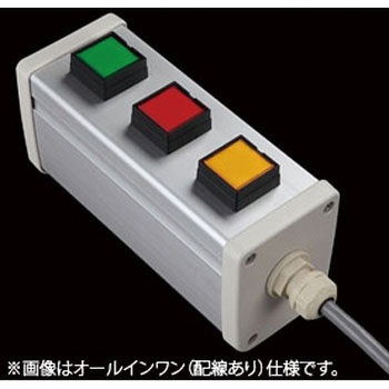 S-6480スイッチ3点S(GRY)防水ノーマル - SUS(エスユーエス)