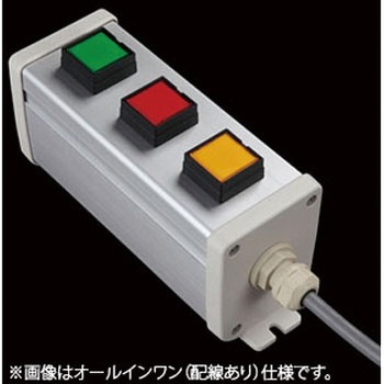 S-6480スイッチ3点S(GRY)防水1点 SUS(エスユーエス)