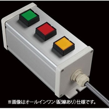S-8080スイッチ3点S(GRY)防水1点 SUS(エスユーエス)