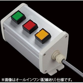 S-8595Nスイッチ3点S(GRY)防水1点 SUS(エスユーエス)