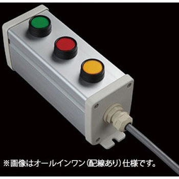 S-6480スイッチ3点R(GRY)防水1点 SUS(エスユーエス)