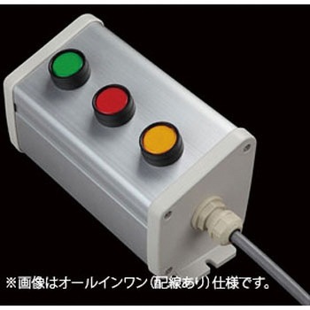S-8595Nスイッチ3点R(GRY)防水1点 SUS(エスユーエス)