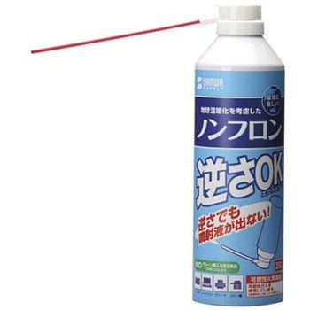 350mL エアーダスター 1本 エスコ