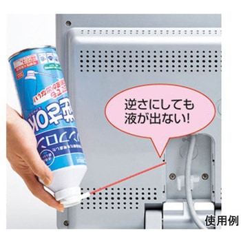 350mL エアーダスター 1本 エスコ