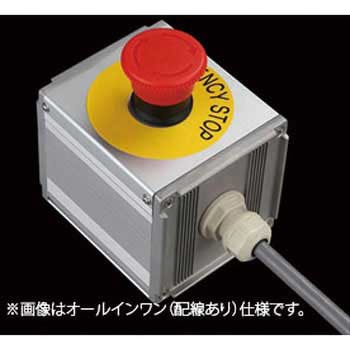 S-8080Uスイッチ1点/2点L SUS(エスユーエス)