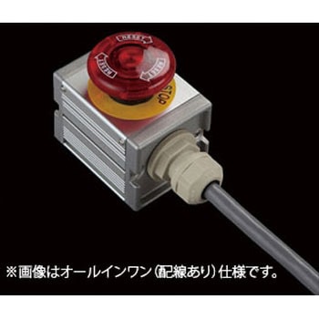 S-4545Uスイッチ1点/1点S SUS(エスユーエス)