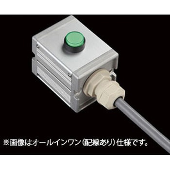 S-4545Uスイッチ1点R(G)/1点S SUS(エスユーエス)