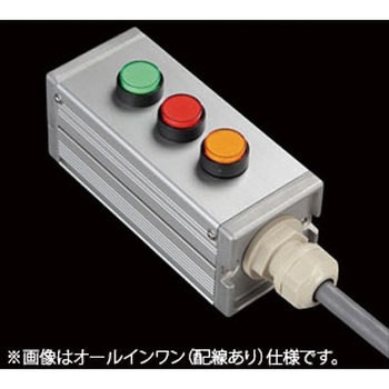 S-4545Uスイッチ3点R(GRY)/1点S SUS(エスユーエス)