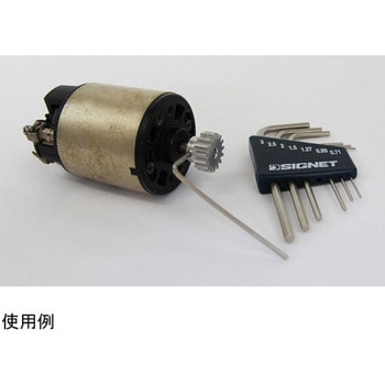 ホルダー付六角棒レンチ7本セット 0.71-3mm SIGNET(シグネット)