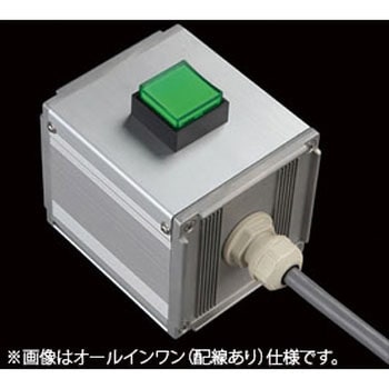 S-8080Uスイッチ1点I(G)/2点L SUS(エスユーエス)