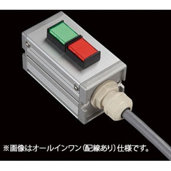 S-4545Uスイッチ2点S(GR)/1点S SUS(エスユーエス)