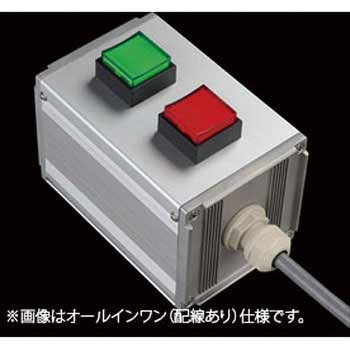 S-8080Uスイッチ2点S(GR)/2点L SUS(エスユーエス)