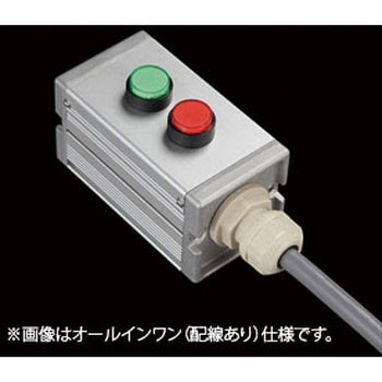 S-4545Uスイッチ2点R(GR)/1点S SUS(エスユーエス)