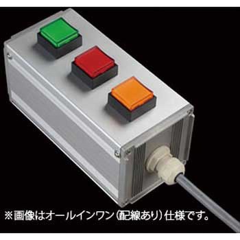 S-8080Uスイッチ3点S(GRY)/2点L SUS(エスユーエス)