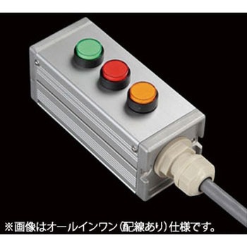 S-4545Uスイッチ3点R(GRY)/1点S SUS(エスユーエス)