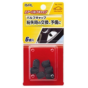 エアーバルブキャップ 6個入 大橋産業(BAL)