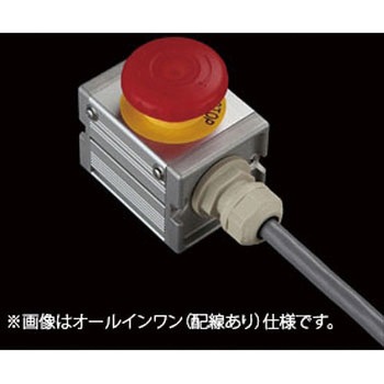 S-4545Uスイッチ1点/1点S SUS(エスユーエス)
