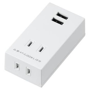 AC100V/14A タップ USBポート付/ホワイト エスコ