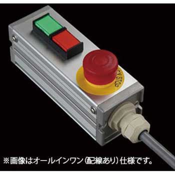 S-4545Uスイッチ3点(GR)/1点S - SUS(エスユーエス)