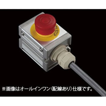 S-4545Uスイッチ1点/1点S SUS(エスユーエス)