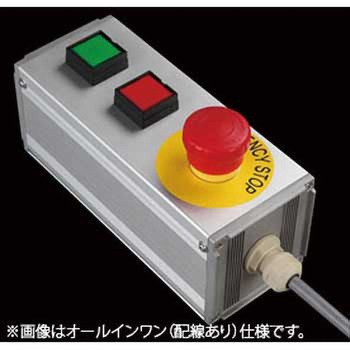 S-8080Uスイッチ3点(GR)/2点L SUS(エスユーエス)