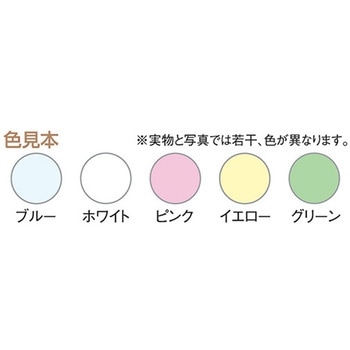 アズピュアクリーンペーパーエコノミー アズピュア(アズワン)