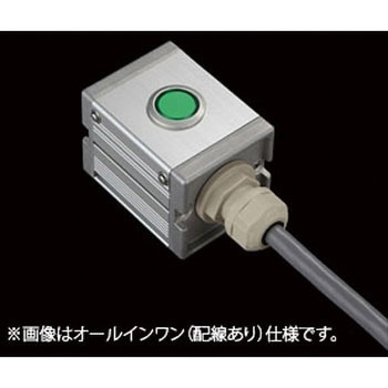 S-4545Uスイッチ1点R(G)/1点S SUS(エスユーエス)