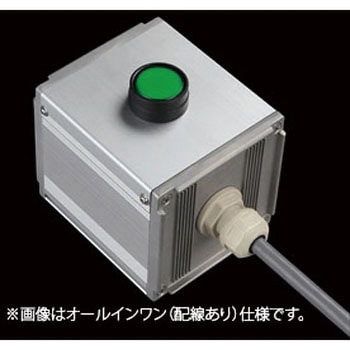 S-8080Uスイッチ1点R(G)/2点L SUS(エスユーエス)