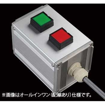 S-8080Uスイッチ2点S(GR)/2点L SUS(エスユーエス)