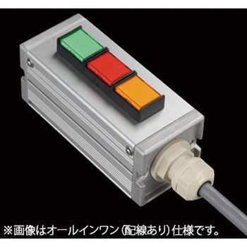 S-4545Uスイッチ3点S(GRY)/1点S - SUS(エスユーエス)