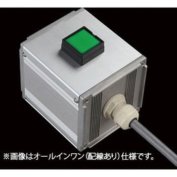 S-8080Uスイッチ1点S(G)/2点L SUS(エスユーエス)