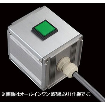 S-8080Uスイッチ1点I(G)/2点L SUS(エスユーエス)