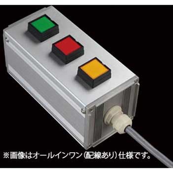 S-8080Uスイッチ3点S(GRY)/2点L SUS(エスユーエス)