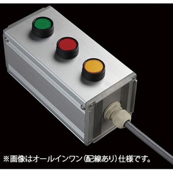 S-8080Uスイッチ3点R(GRY)/2点L SUS(エスユーエス)