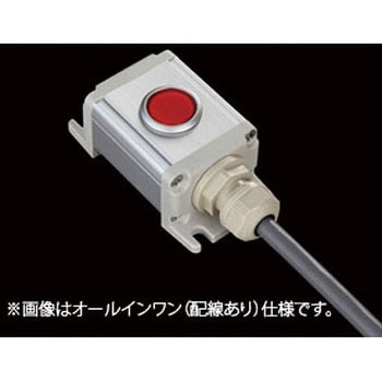 S-4530スイッチ1点R(R)/2点 SUS(エスユーエス)