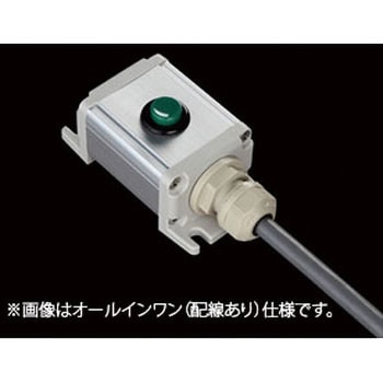 S-4530スイッチ1点R(G)/2点 SUS(エスユーエス)