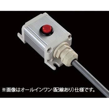 S-4530スイッチ1点R(R)/2点 SUS(エスユーエス)