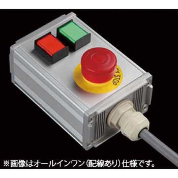 SUS(エスユウエス) S-7045スイッチ3点(GR)/2点L -配線なし SUS(エスユーエス)