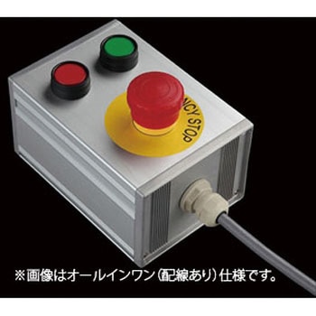 S-10580スイッチ3点R(GR)/2点L SUS(エスユーエス)