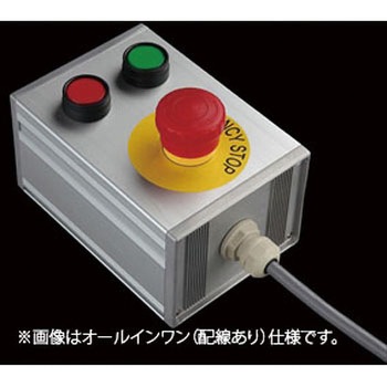 S-10580スイッチ3点R(GR)/2点L SUS(エスユーエス)