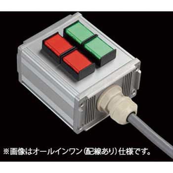 S-7045スイッチ4点S(GGRR)/2点L SUS(エスユーエス)