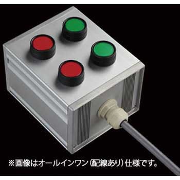 S-10580スイッチ4点R(GGRR)/2点L SUS(エスユーエス)